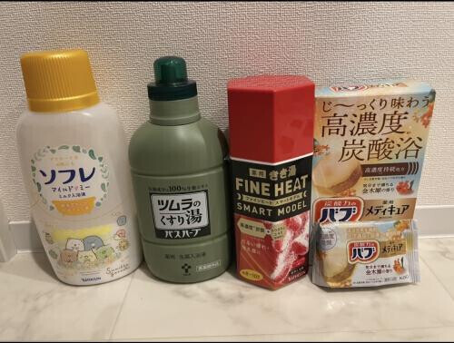 す・た・め・ん♡