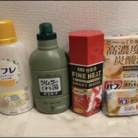 す・た・め・ん♡