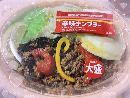 知らなかった