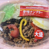 知らなかった