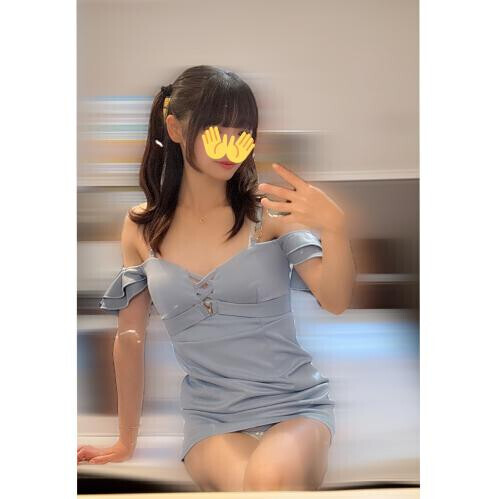 を