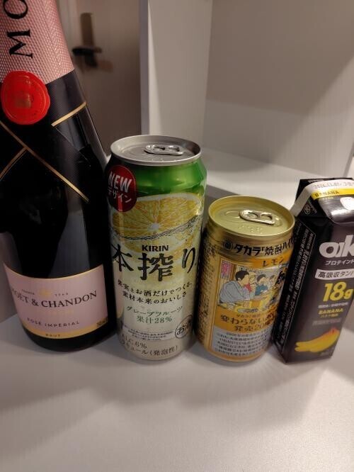 ☆仲良しS様☆