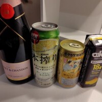 ☆仲良しS様☆