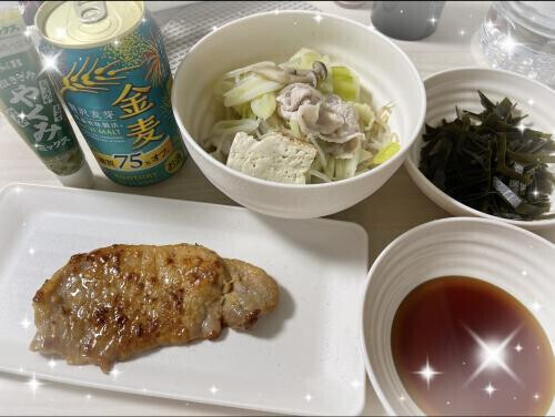 明日からよろしくお願いします