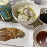 明日からよろしくお願いします