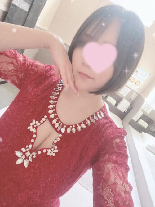 おはようございます