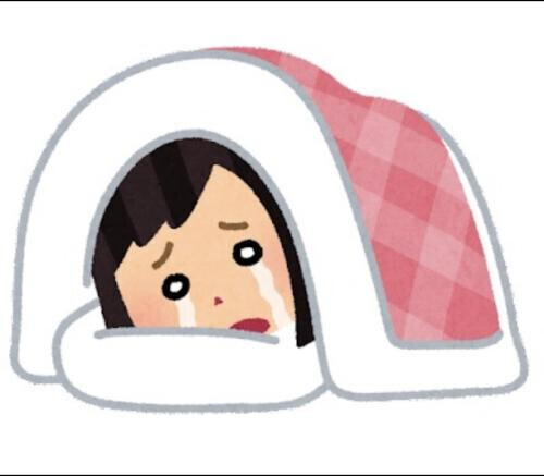 急遽、お休みになりました