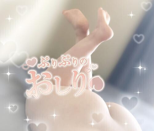 こんにちは🍑