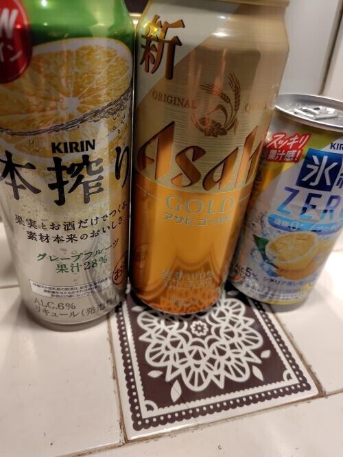 ☆仲良しS様☆