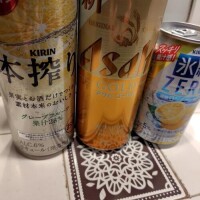 ☆仲良しS様☆