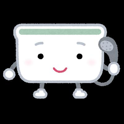 地震大丈夫でしたか？
