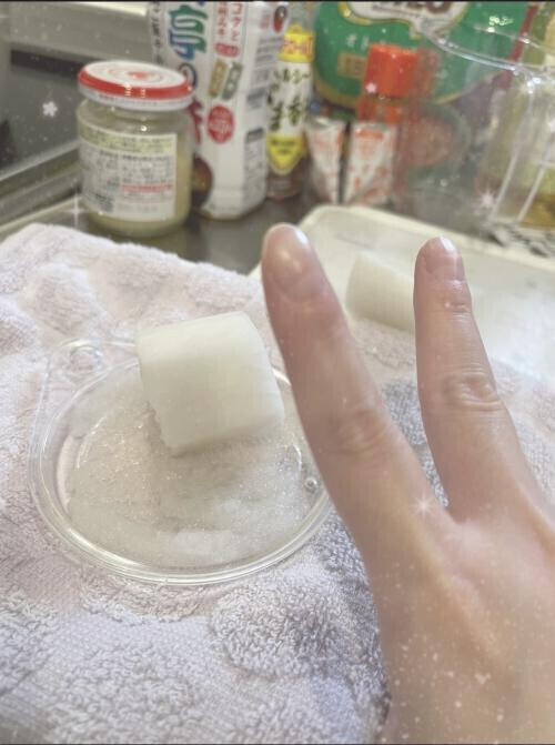今日もありがとうございました