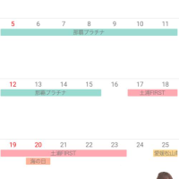 あみ