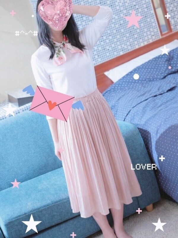お礼💌