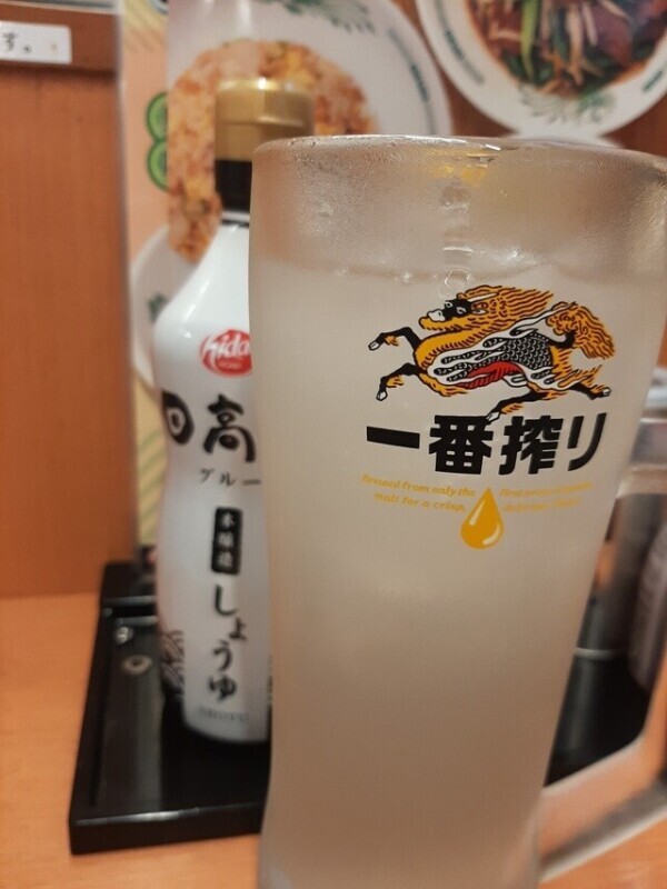 日高屋