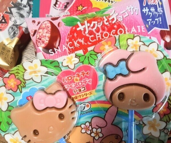 本日もありがとうございました！