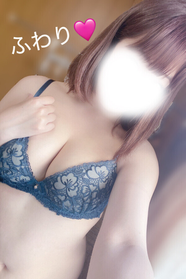 はじめまして♡