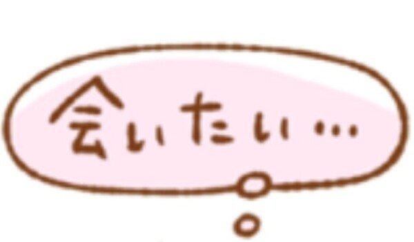 次回の出勤！⭐