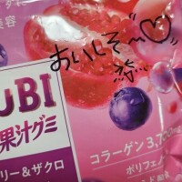 らん
