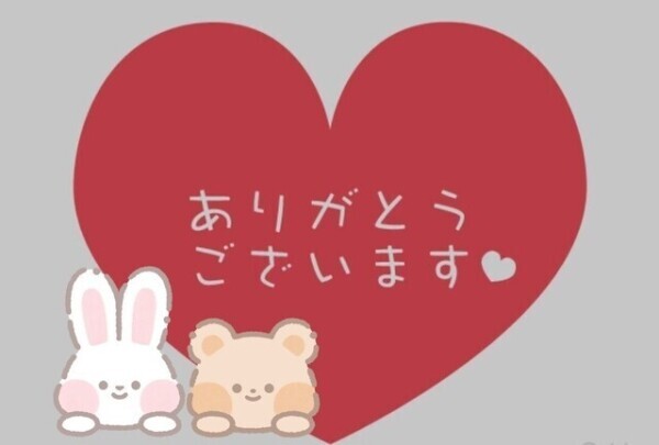 優しいT様✨️