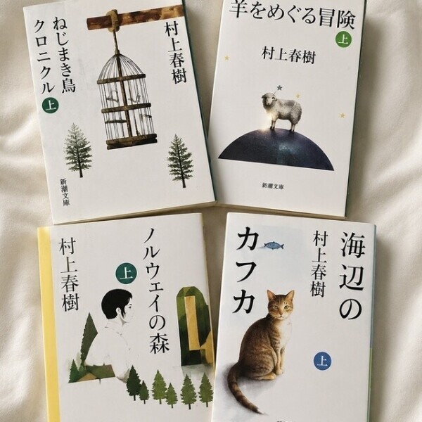 腹筋崩壊📚