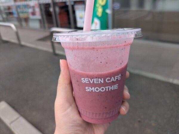 生き返る〜(⸝⸝ᴗ﹏ᴗ⸝⸝)🫐🍓🧊