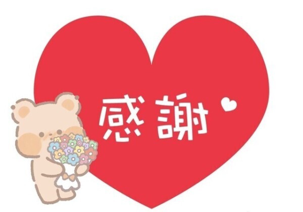 FF好きのF様✨️