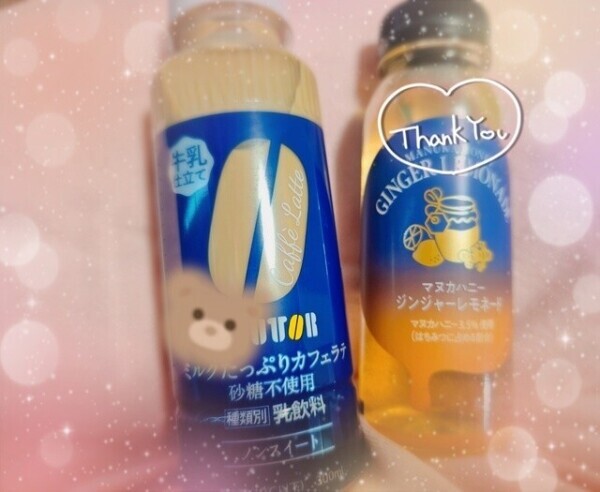 笑顔のN様✨️