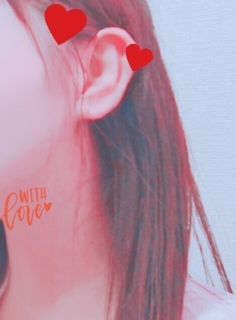 見つけて💝