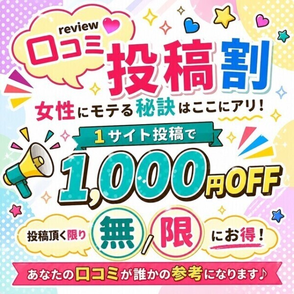 ぽこぽこん！😍