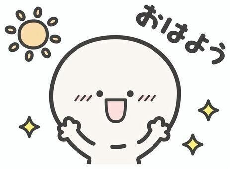 🤍おはよ🤍
