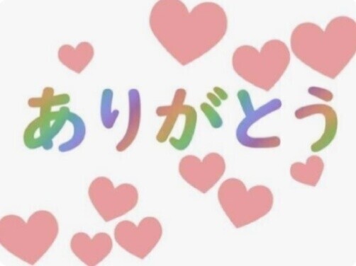 🕊️本日もありがとうございます🤍
