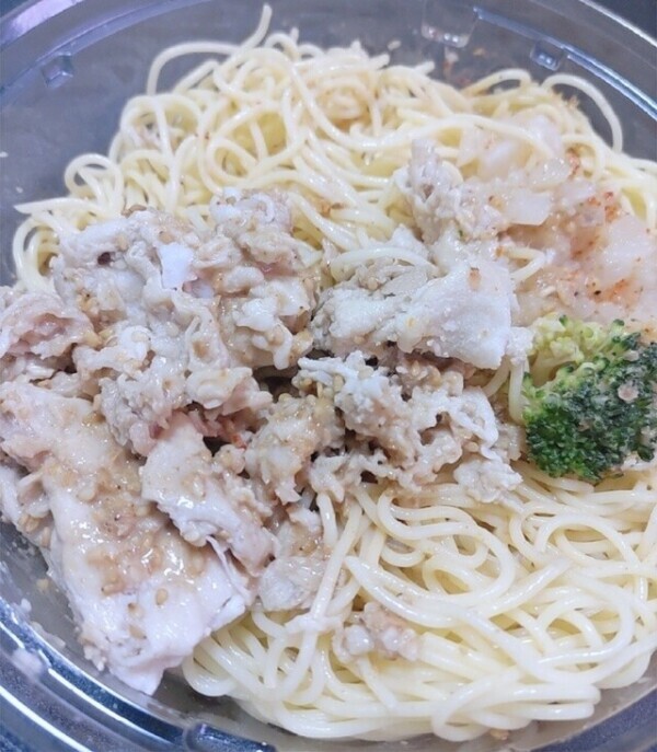 掴まれた🍝💓