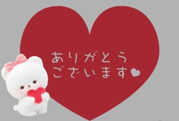 いたずらっこなT様✨️