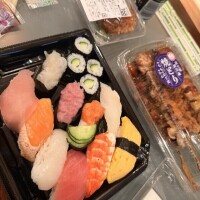 るる