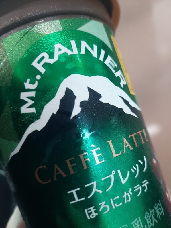 おはようございます(・∀・)