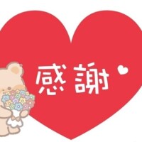 ゆりか