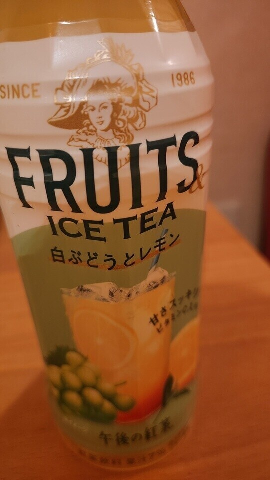 先っぽに白い液が
