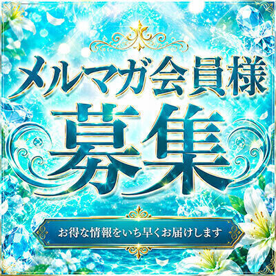 本日もありがとうございました