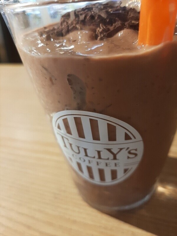 おはようございます