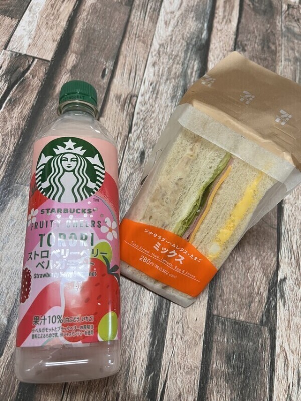 ありがとっ(*´꒳`*)