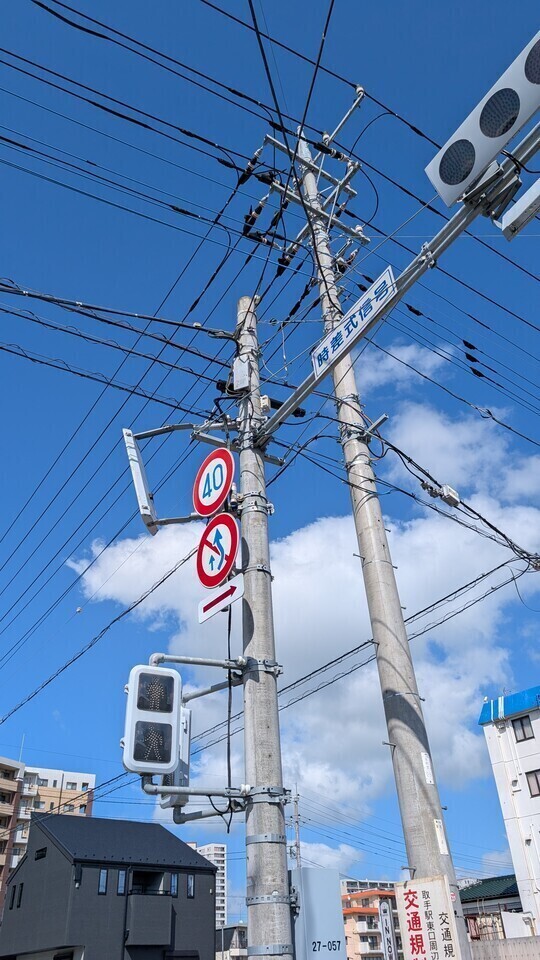 ‎🤍‎ぼくの、夏休み🤍