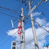 れい