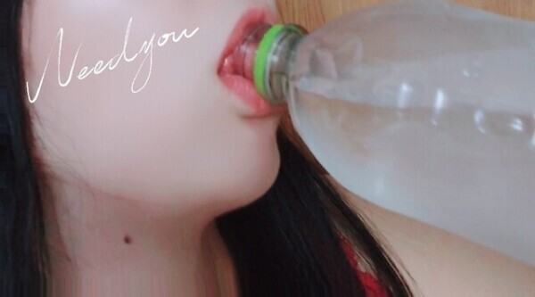 補給👄💚