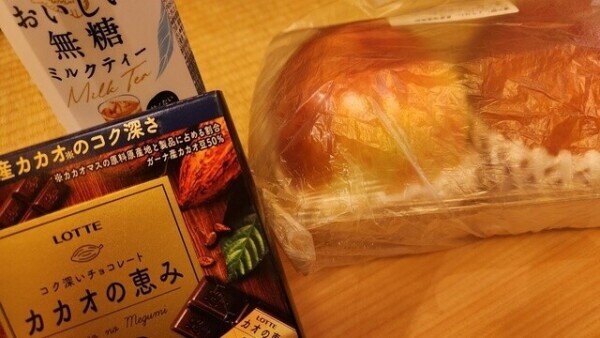 鷲掴み