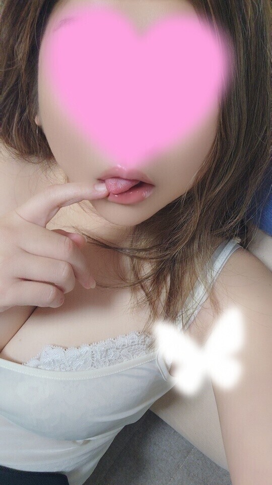 まだイケる