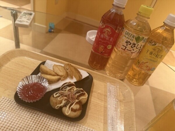 🤍お礼🤍