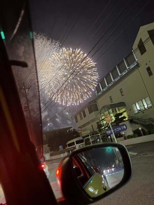 取手花火大会🎆