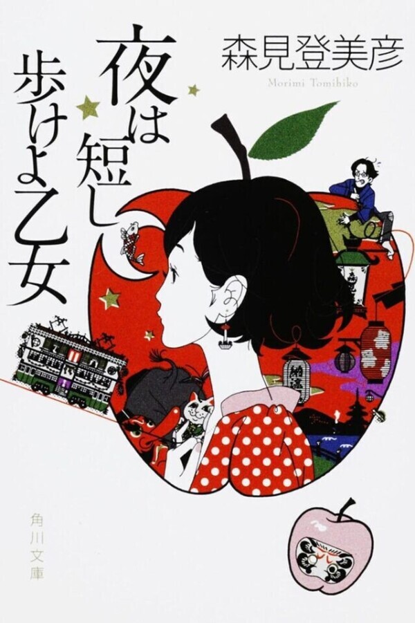 もう一度❣️