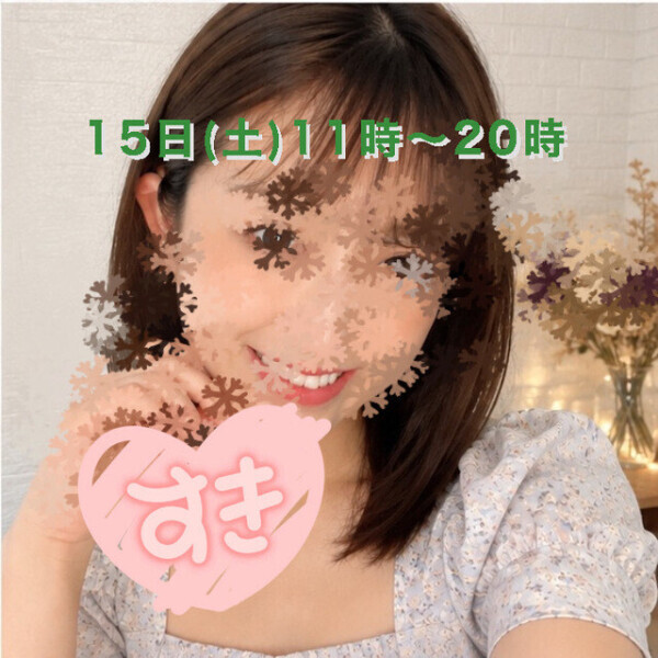 明日出勤10時〜20時⏰💝